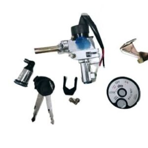 Lock Set Gemopai