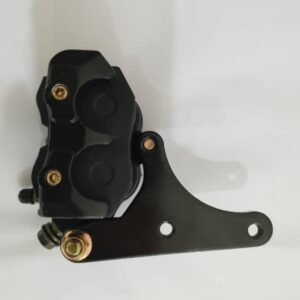 Rear Disc Clipper
