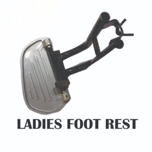Ladyfootrest Common