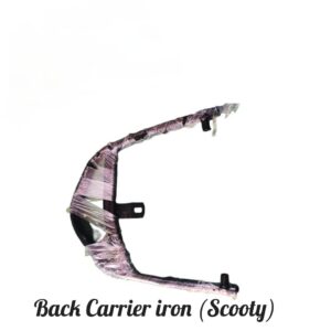 Back Carrier Common